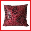 Home textile cushion