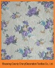 Home textile of floral sofa fabric