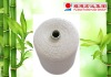 Hongzhu Textile  bamboo fiber yarn 40s(JC bamboo)