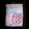 Hooded Towel