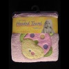 Hooded Towel