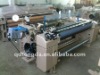 Hospital Gauze Weaving Machine,water jet loom