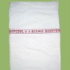 Hospital and hotel bed sheet