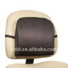 Hot Sale !Best product Ever! memory foam back support cushion