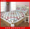 Hot Selling Comfortable Beddings And Bed Sets