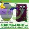 Hot!pp spunbond  nonwoven chest cloth