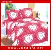 Hot sale heart-print bedding set/ beautiful design bedding set/ good quality bedding set/printed 4pcs bedding set
