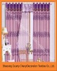 Hot sale living room curtains