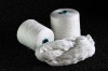 Hot sell 100% Polyester Spun Yarn