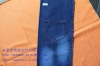 Hot sell denim 5993