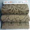 Hotel carpet tufted wall to wall carpet domeino