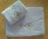 Hotsale face towel