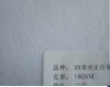 Hydrophilic spunbond nonwoven fabric