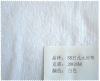 Hydrophilic spunbond nonwoven fabric