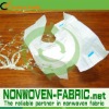 Hydrophily baby diaper with pp nonwoven fabric