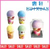 Ice cream cone cup cake cartoon towel