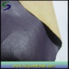 Imitation PU upholstery leather for purse