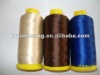 Imitation Viscose Rayon Embroidery Thread 120d/2