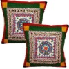 Indian Patchwork Cushion
