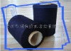 Indigo Combed Cotton Yarn