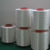 Industrial FDY Twisted Polyester filament yarn