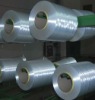 Industrial high strength polyester filament yarn