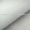 Inflaming retarding polypropylene non woven fabric with competitive price