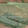 Insecticide Treated Mosquito Net Army/Military Net