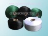 Intermingled Polypropylene Yarn (50D-3600D)