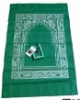 Islam muslim prayer mats rugs