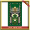Islamic pray rug with compass CTH-162
