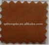 Island microfiber synthetic suede leather