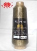 J Type Metallic Yarn, 150D/300D/600D M-Type Metallic Yarn, metalic yarn st(ms) type,mh-type/mx-type yarn,embroidery thread