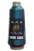 J Type Metallic Yarn, M-Type Metallic Yarn,150D/300D/600D metalic yarn st(ms) type yarn, mh-type yarn /mx-type yarn