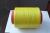 J&W polypropylene filament