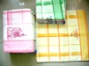 JL-8891 embroidered bath towel