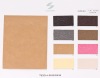 JU-2040 The most fashionable of PU synthetic/artificial leather suitable for handbags bags