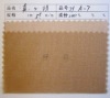 JYA-7  Organza