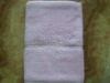 Jacquard Bath Towel with Satin Border