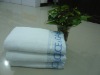 Jacquard Bath Towel with Satin Border