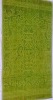 Jacquard Cotton Bath Towel