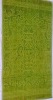 Jacquard Cotton Bath Towel