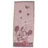 Jacquard Cotton Towel