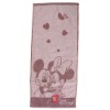 Jacquard Cotton Towel