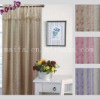 Jacquard Curtain