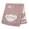 Jacquard Face Cotton Towel