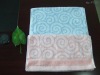 Jacquard Face Towel