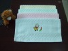 Jacquard Face Towel