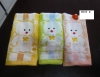 Jacquard Face Towel