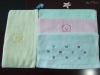 Jacquard Face Towel